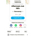  Hochgeladen am 16.06.2025 00:00:00Чепак Владимир 