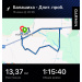  Hochgeladen am 16.06.2025 00:00:00Лукьянова Ирина 