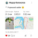  Загрузка от 16.06.2025 00:00:00 Колоколов Федор 