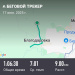  Загрузка от 17.06.2025 00:00:00 Ильина Ольга 