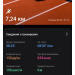  Hochgeladen am 17.06.2025 00:00:00Московой Олег 