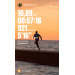  Hochgeladen am 17.06.2025 00:00:00Веретин Виталий 