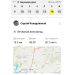  Hochgeladen am 14.06.2025 00:00:00Колодяжный Сергей 