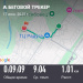  Загрузка от 17.06.2025 00:00:00 Молокоедова Виктория 