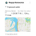  Загрузка от 17.06.2025 00:00:00 Колоколов Федор 