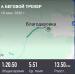  Загрузка от 18.06.2025 00:00:00 Ильина Ольга 