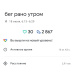  Hochgeladen am 18.06.2025 00:00:00Петрушина Юлия 