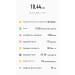  Загрузка от 18.06.2025 00:00:00 Козырчиков Евгений 