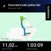  Hochgeladen am 18.06.2025 00:00:00Горовик Сергей 