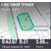  Загрузка от 18.06.2025 00:00:00 Ларина Наталья 
