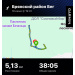  Hochgeladen am 19.06.2025 00:00:00Савина Марина 