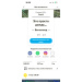  Hochgeladen am 19.06.2025 00:00:00Жолобова Светлана 