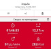  Hochgeladen am 19.06.2025 00:00:00Рожнова Любовь 