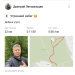  Hochgeladen am 20.06.2025 00:00:00Летовальцев Дмитрий 