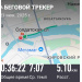  Загрузка от 21.06.2025 00:00:00 Ларина Наталья 
