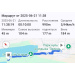  Hochgeladen am 21.06.2025 00:00:00Чикунова Анна 