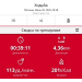  Загрузка от 20.06.2025 00:00:00 Рожнова Любовь 
