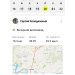  Hochgeladen am 21.06.2025 00:00:00Колодяжный Сергей 