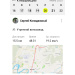  Hochgeladen am 20.06.2025 00:00:00Колодяжный Сергей 