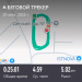  Hochgeladen am 21.06.2025 00:00:00Чернолицкий СтанИслав 