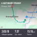  Загрузка от 20.06.2025 00:00:00 Ильина Ольга 