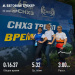  Hochgeladen am 22.06.2025 00:00:00Прохорова Любовь 