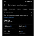  Hochgeladen am 22.06.2025 00:00:00Петров Александр 