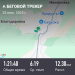  Загрузка от 23.06.2025 00:00:00 Ильина Ольга 