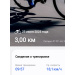  Hochgeladen am 23.06.2025 00:00:00Дремина Татьяна 
