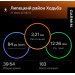  Hochgeladen am 21.06.2025 00:00:00Кирюшина Ульяна 