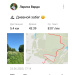  Hochgeladen am 23.06.2025 00:00:00Варда Лариса 