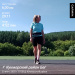  Hochgeladen am 23.06.2025 00:00:00Исмагилова Райхана 