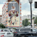  Загрузка от 23.06.2025 00:00:00 Разумова Наталия 