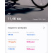  Загрузка от 23.06.2025 00:00:00 Пшеничникова Оксана 