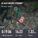  Загрузка от 23.06.2025 00:00:00 Молокоедова Виктория 