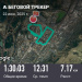  Загрузка от 23.06.2025 00:00:00 Молокоедова Виктория 