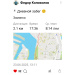  Загрузка от 23.06.2025 00:00:00 Колоколов Федор 