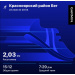  Hochgeladen am 22.06.2025 00:00:00Ермаков Алексей 