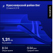  Hochgeladen am 22.06.2025 00:00:00Ермаков Алексей 