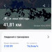 Hochgeladen am 24.06.2025 00:00:00Дремина Татьяна 