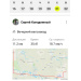  Hochgeladen am 21.06.2025 00:00:00Колодяжный Сергей 