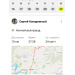  Hochgeladen am 22.06.2025 00:00:00Колодяжный Сергей 