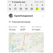  Hochgeladen am 21.06.2025 00:00:00Колодяжный Сергей 