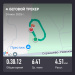  Загрузка от 24.06.2025 00:00:00 Башарина Любовь 