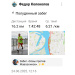  Загрузка от 24.06.2025 00:00:00 Колоколов Федор 