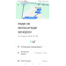  Hochgeladen am 25.06.2025 00:00:00Чучулина Мария 