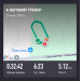  Загрузка от 25.06.2025 00:00:00 Башарина Любовь 