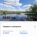  Hochgeladen am 25.06.2025 00:00:00Дремина Татьяна 