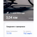  Hochgeladen am 26.06.2025 00:00:00Дремина Татьяна 