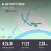  Hochgeladen am 26.06.2025 00:00:00Рыбокитова Татьяна 